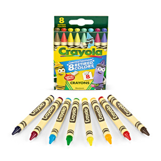 Crayola 8Ct. Limited Edition Retired Crayons เครโยล่า สีเทีย…