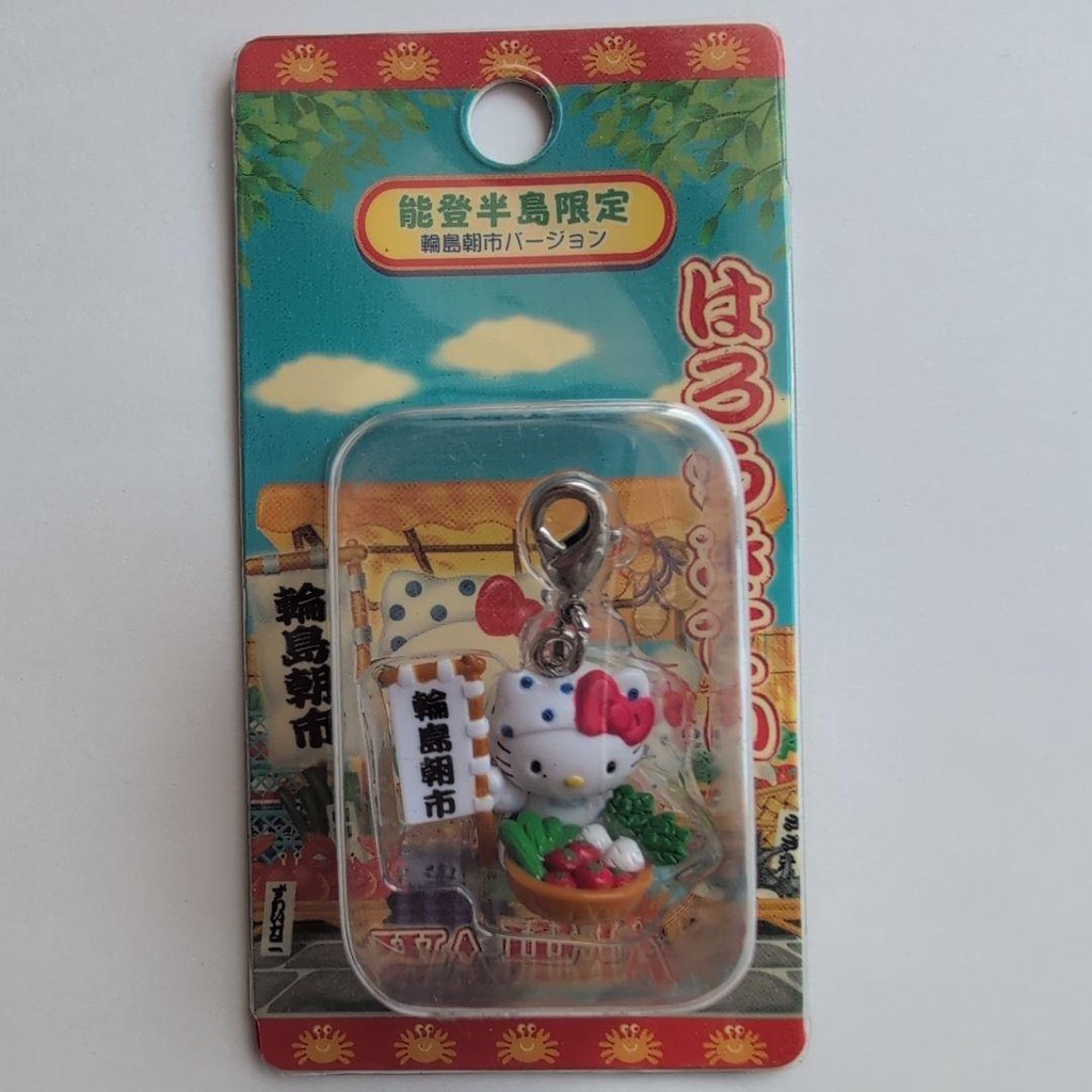 【Direct from Japan】มาสคอตซิป Local Kitty Ishikawa Limited Wajima Morning Market 2003【Japan Exclusive