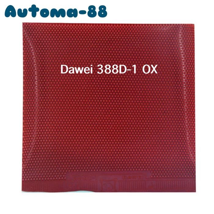 Dawei 388D-1 Ox ไม้ปิงปอง