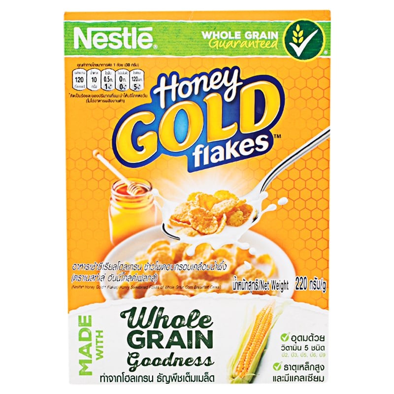NESTLE เนสท์เล่โกลด์อาหารเช้า 220กรัม [4800361000499]