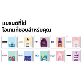[Gift] นูโทรจีนา วิซิเบิล รีแพร์ เซรั่ม 30มล Neutrogena Visible Repair Serum 30ml (สินค้าเพื่อสมนาคุณเท่านั้น)