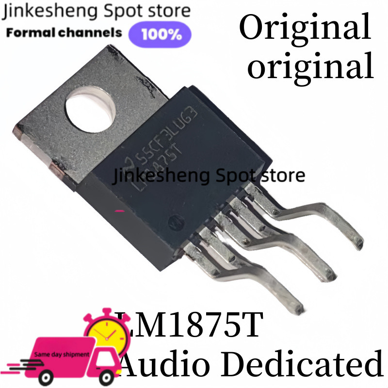 5-10 ชิ้น/ล็อต LM1875T LM1875 ZIP-5 Onda Dual แรงดันสูงใหม่ Original LM1875T LM1875 TO-2018