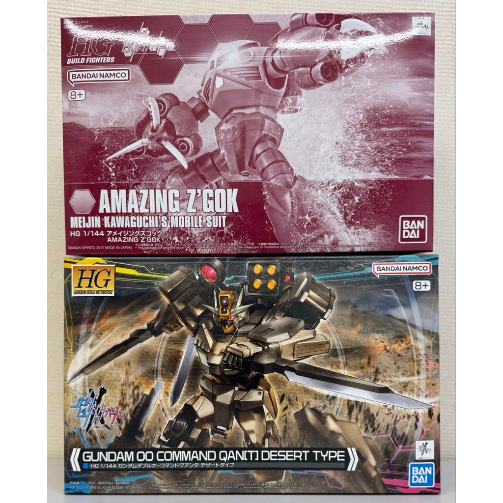 【Direct from Japan】HG Amazing Z'Gok 00 Command Quanta Desert Type【Japan Exclusive】