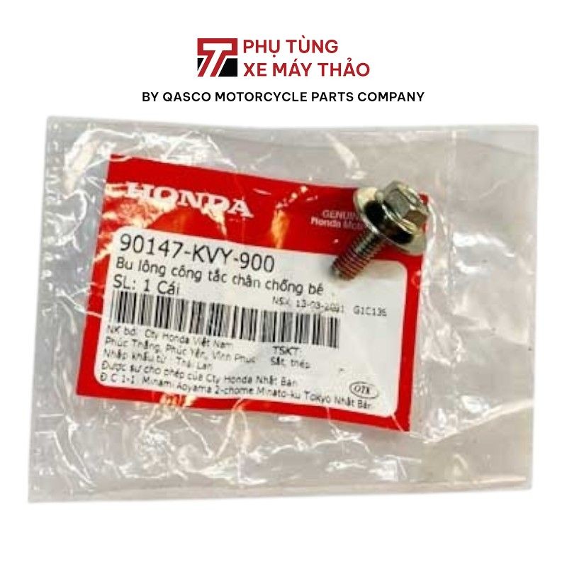 น๊อตสวิตซ์ขาตั้งข้าง ฮอนด้า ที่ใช้ร่วมกันได้หลายรุ่น | 90147-KVY-900_519