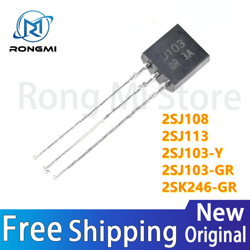 10 ชิ้นเดิมแท้ 2SJ103-Y 2SJ103 2SJ113 2SJ108 2SJ103-GR 2SK246-GR 2SK246 TO-92 ชิป IC ในสต็อกขายส่ง