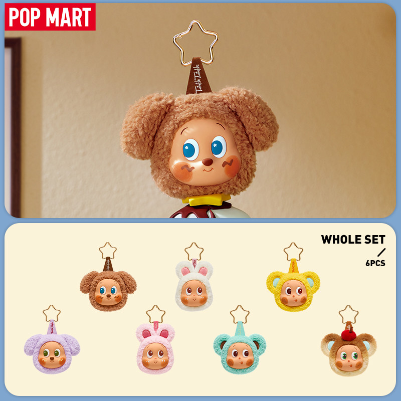 POP MART Twinkle Twinkle Savor the Moment Series-Earphone Case Blind Box Action Toys Figure Birthday