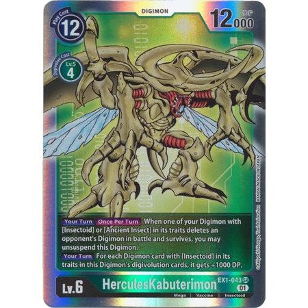 การ์ด Digimon HerculesKabutermon - EX1-043 - หายากมาก