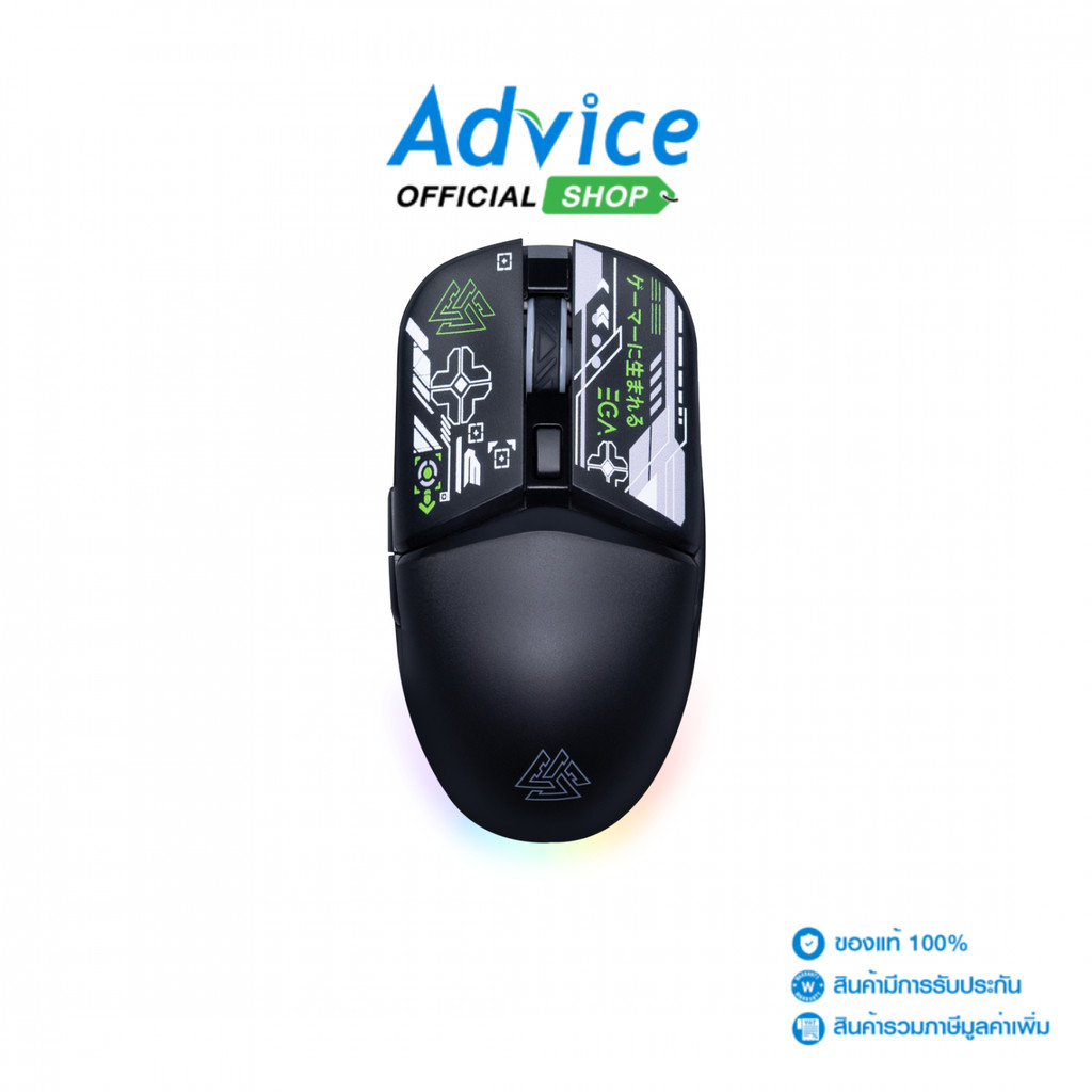 EGA MOUSE WIRELESS M16 BLACK (BLUETOOTH) - A0173010