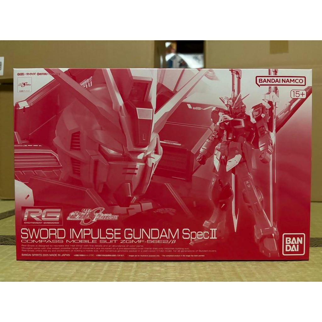 【Direct from Japan】[สินค้าใหม่ ยังไม่ได้แกะกล่อง] RG Sword Impulse Gundam Spec II【Japan Exclusive】