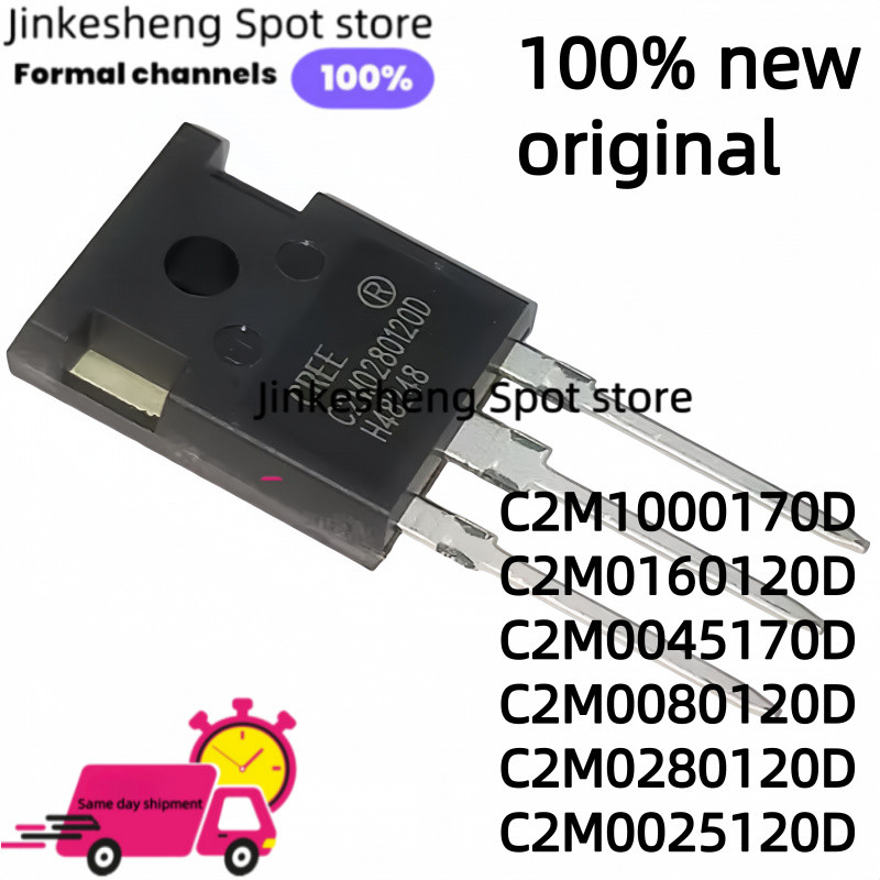 5 ชิ้นใหม่ C2M 1000170 ดี C2M 0160120 ดี C2M 0045170 D TO-247 MOSFET ซิลิคอนคาร์ไบด์ C2M 0080120 ดี 