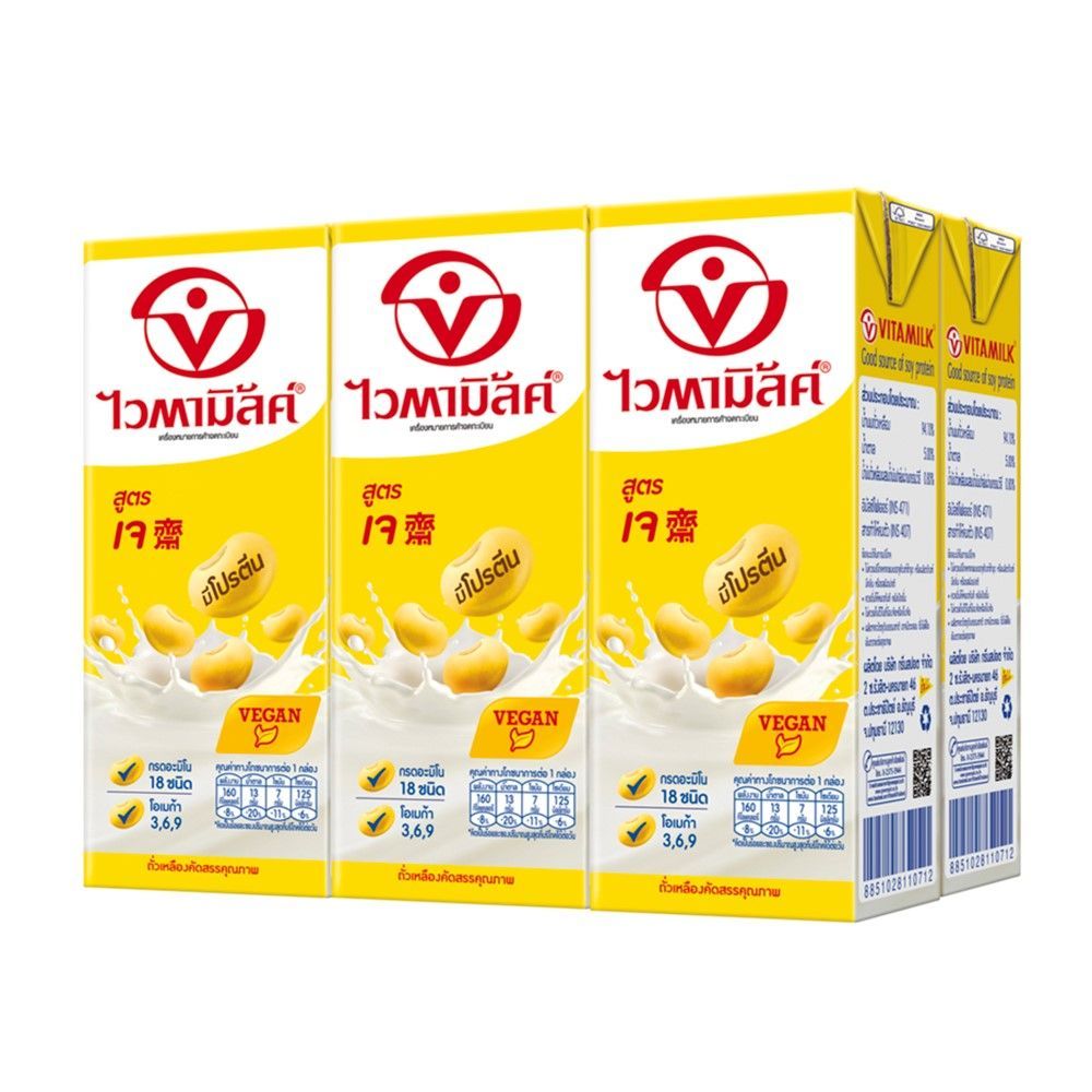 ไวตามิลค์สูตรเจ 250 มล. แพ็ค 6