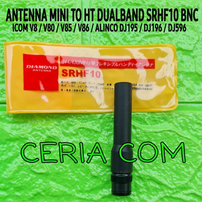 ANTENNA MINI HT ICOM V80 V82 V86 ALINCO DJW58 DJ W18 DJ196 DJ195 DJ596