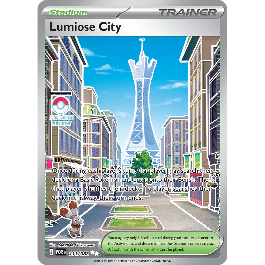 [Pokemon TCG] [Mega Evolution Perfect Order] Trainer Card Ultra Lumiose City