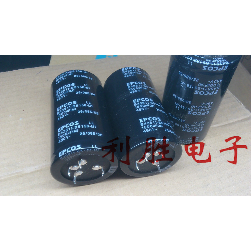 1PCS ยี่ห้อใหม่ของแท้ Siemens EPCOS อลูมิเนียม Electrolytic Capacitor 450V1500UF 45X80 สี่ขา