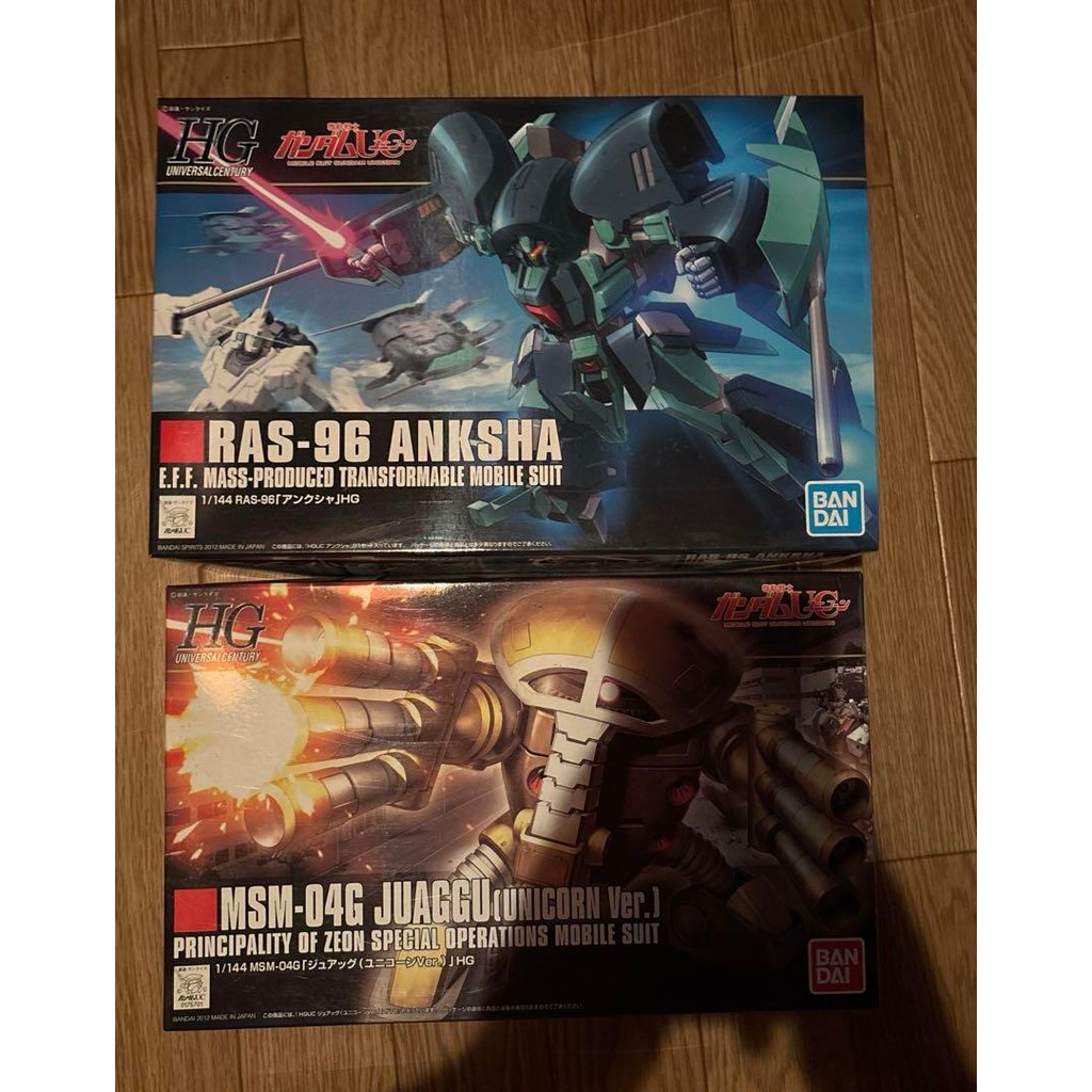 【Direct from Japan】HG RAS-96 Ankusha MSM-04G Juaggu Set【Japan Exclusive】