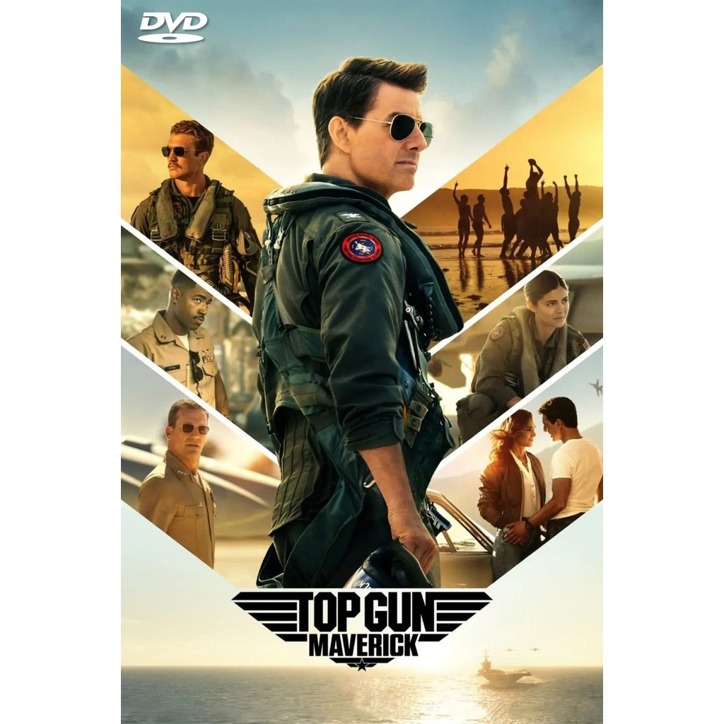 DVD Top Gun: Maverick พากย์ไทย