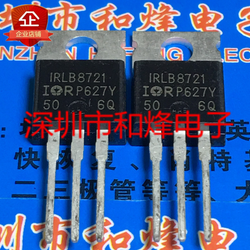 4PCS Original IRLB8721 进口现货 TO-220 MOS-Lastingu 30V 62A .