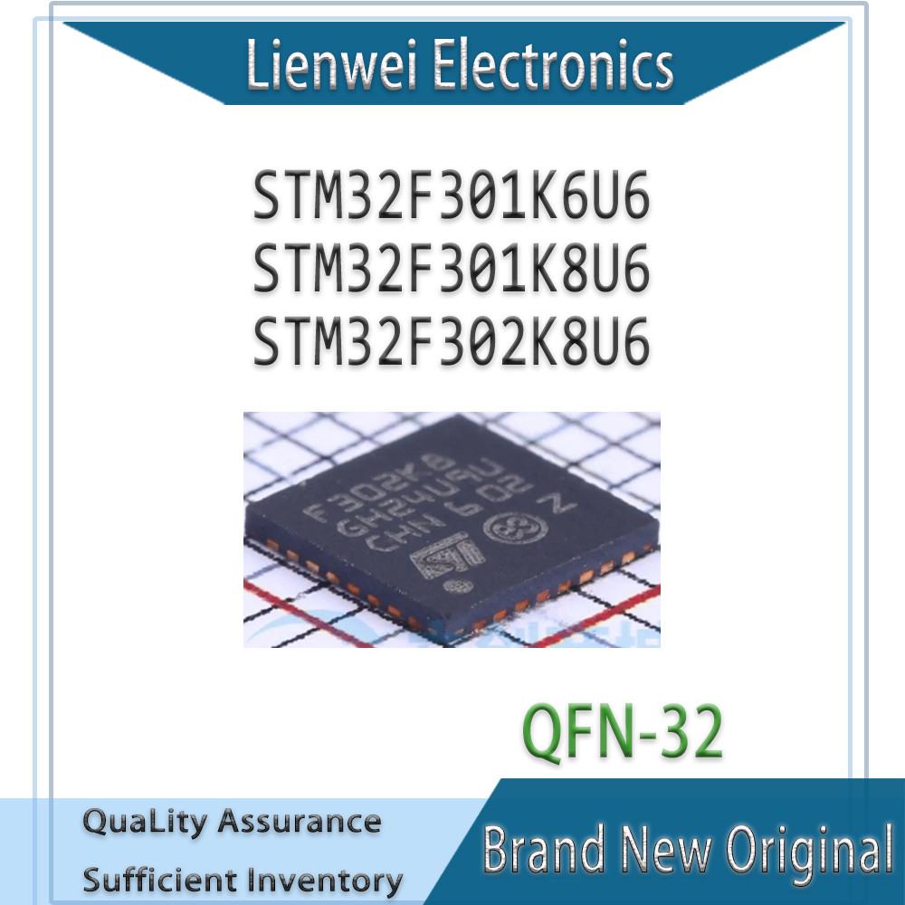 100% ใหม่ F301K6 F301K8 F302K8 STM32F301 STM32F302 STM32F301K6U6 STM32F301K8U6 STM32F302K8U6 IC MCU-