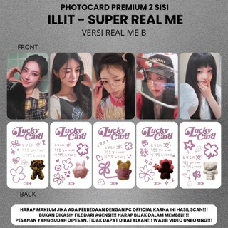 (5 ชิ้น) ILLIT Super Real Me Magnetic Photocard - PC พรีเมี่ยม 2 ด้าน Unofficial Kpop Merch การ์ด