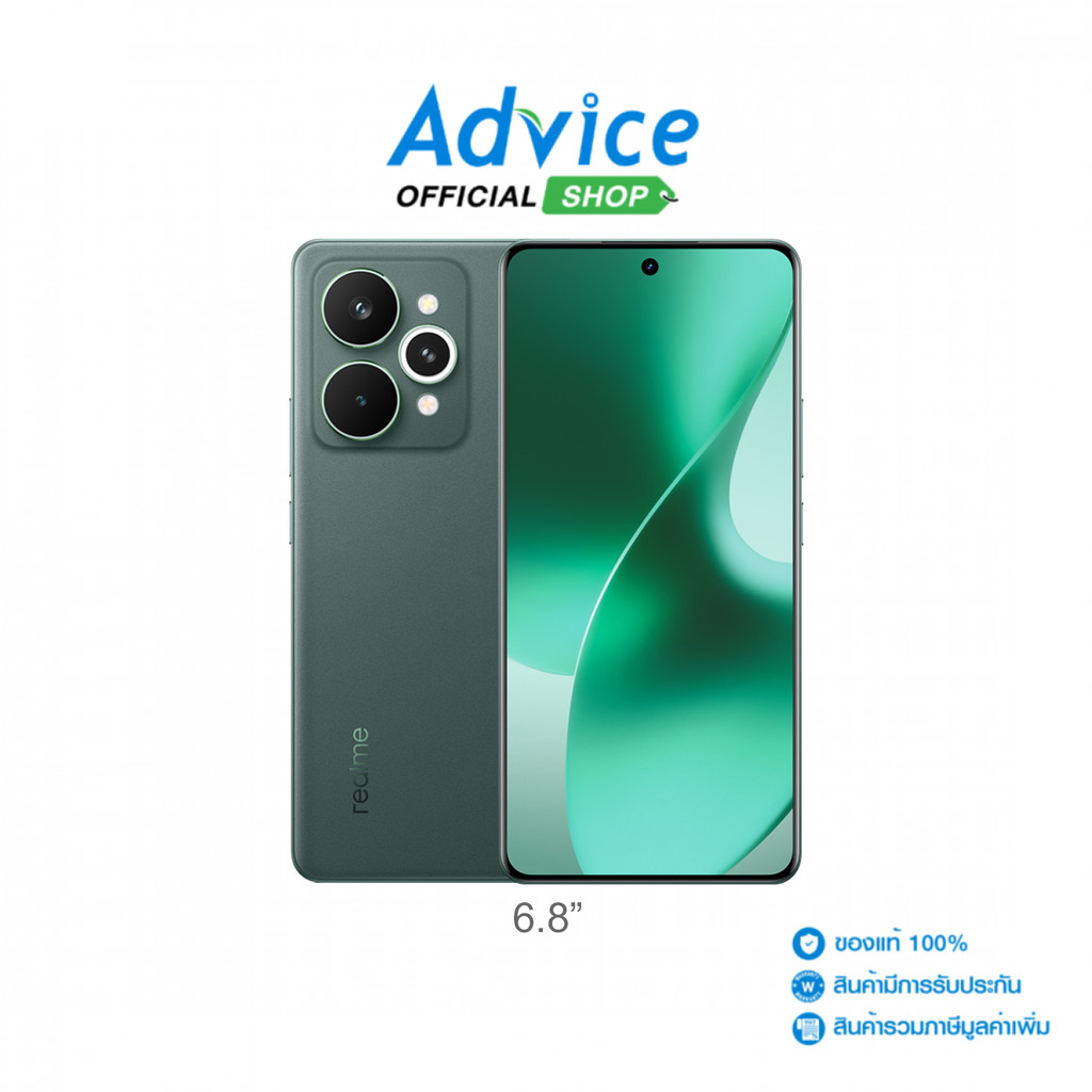 REALME 15 Pro 5G (12+256GB) Velvet Green - A0174033