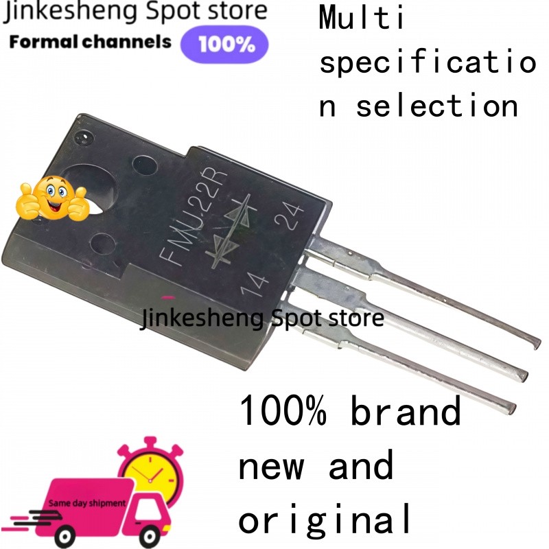 10 ชิ้น/ล็อต 100% คุณภาพ FMU22R FMU22U FMU22S FMU14S FML22S FMG22R FMG26R TO-220F MOS FET ทรานซิสเตอ