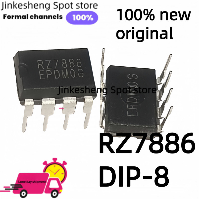 5-100 Uds RZ7886 7886 DIP-8 IC ใส่โดยตรง DIP8 ชิปไดร์เวอร์มอเตอร์กระแสสูงสามารถเข้าถึง 13A สําหรับขอ
