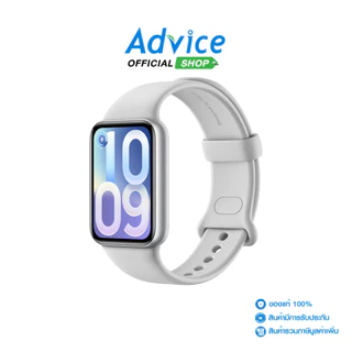 XIAOMI Watch Band 10 Pro Glacier Silver - A0183245