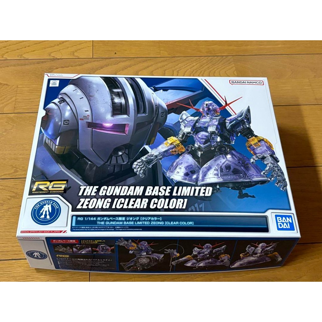 【Direct from Japan】RG 1/144 Gundam Base Limited Zeong ZEONG สีใส【Japan Exclusive】