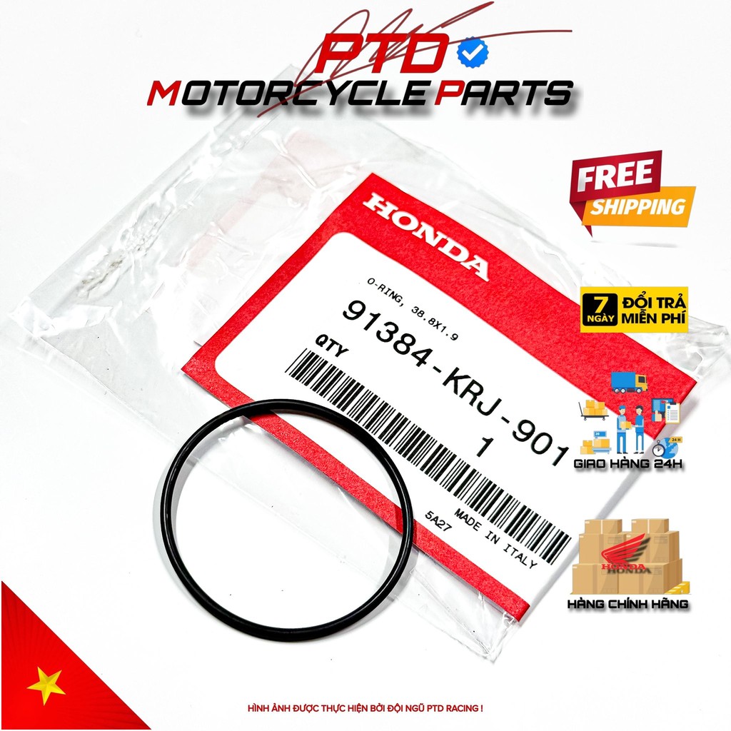 ซีลโอ 38.H136_91384KRJ901