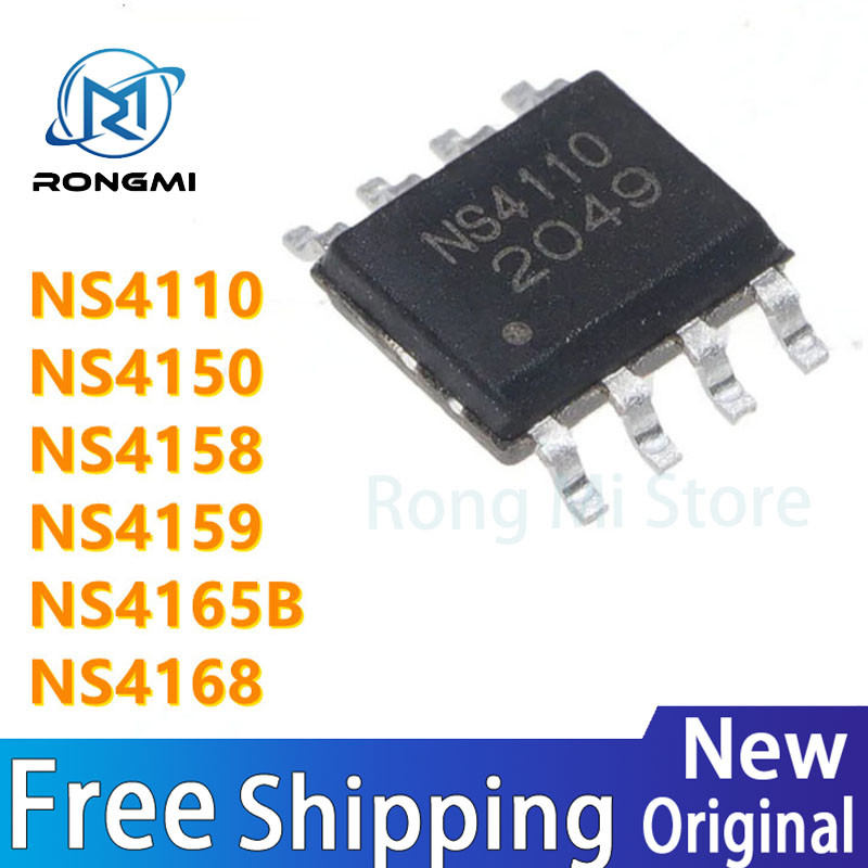 ~~ 10 ชิ้น NS4110 NS4150 NS4158 NS4159 NS4165B NS4168 SOP-8 ชิป IC ขายส่ง