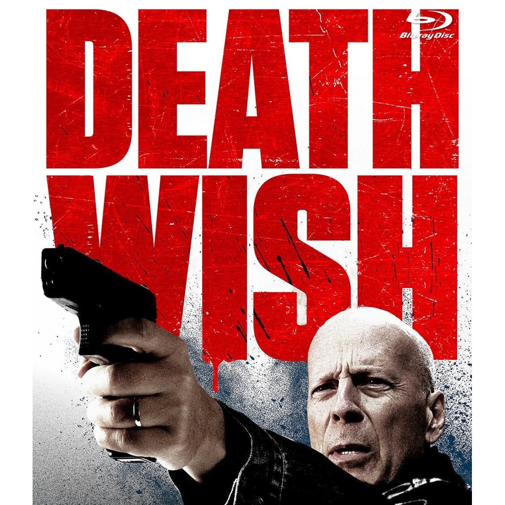 Death Wish (2018) บลูเรย์ Blu-ray ⭐6.2/10 Bruce Willis