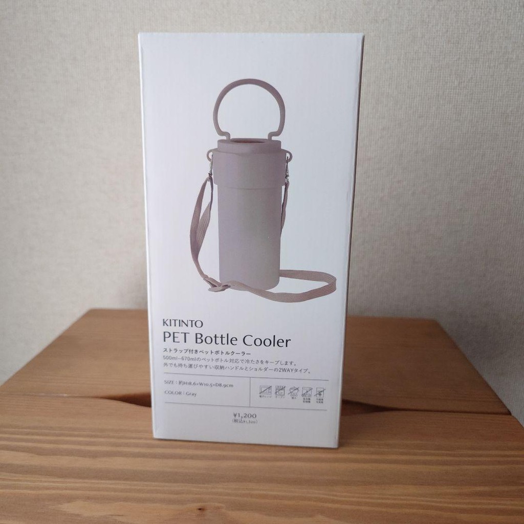 【Direct from Japan】3COINS กระติกเก็บความเย็นขวดพลาสติก 3COINS พร้อมสายคล้อง【Japan Exclusive】