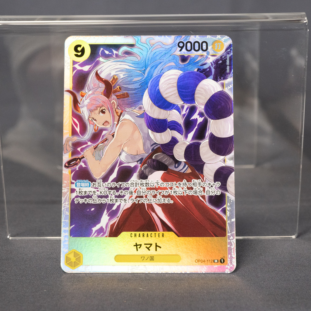 [LP] Yamato  OP04-112 SR  Onepiece Card TCG Japanese