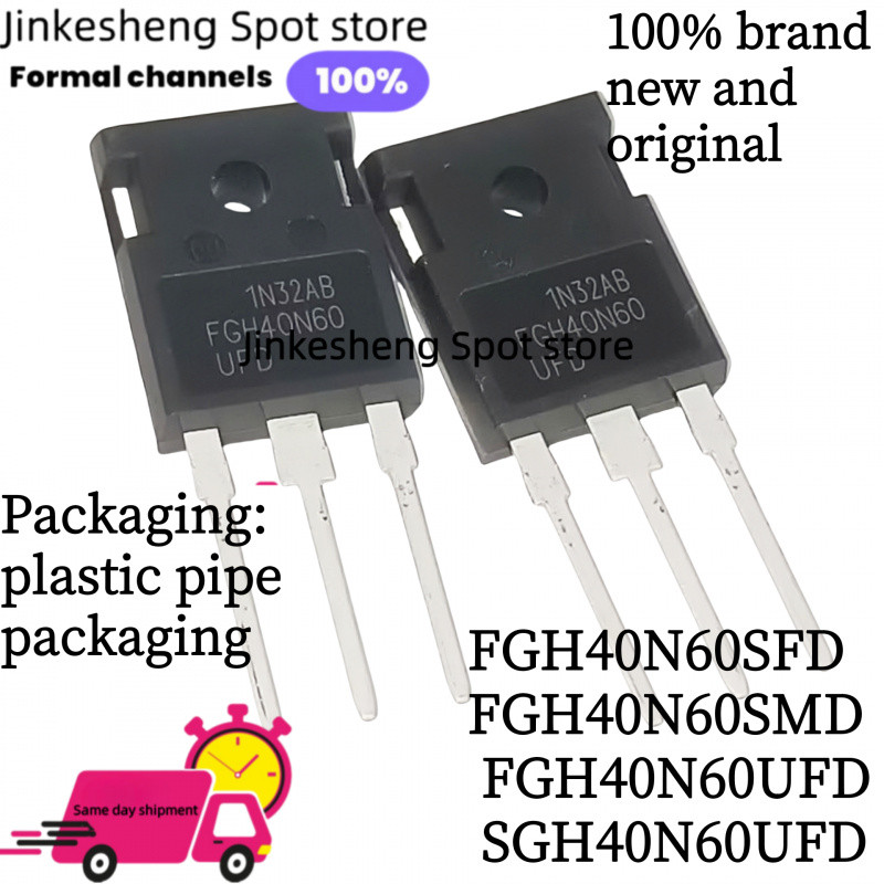 10 ชิ้น/ล็อต 100% ยี่ห้อใหม่ 40n60 IGBT fgh40n60 SFD fgh40n60sfd fgh40n60smd fgh40n60ufd fgh40n60d ท