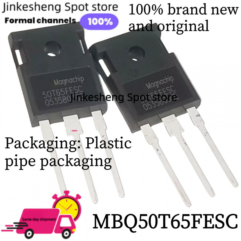 (5PCS-10PCS) 100% ยี่ห้อใหม่และต้นฉบับ 50T65FDSC 50T65FESC MBQ50T65FESC 50A 650V อินเวอร์เตอร์ของ IG