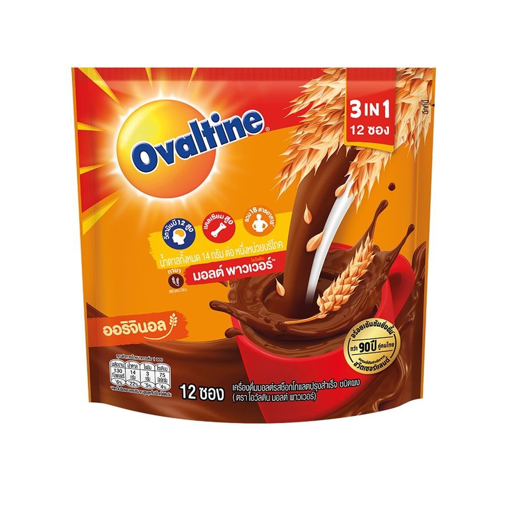 [สินค้าส่งด่วน] โอวัลติน ออริจินอล 3อิน1 30 กรัม X12