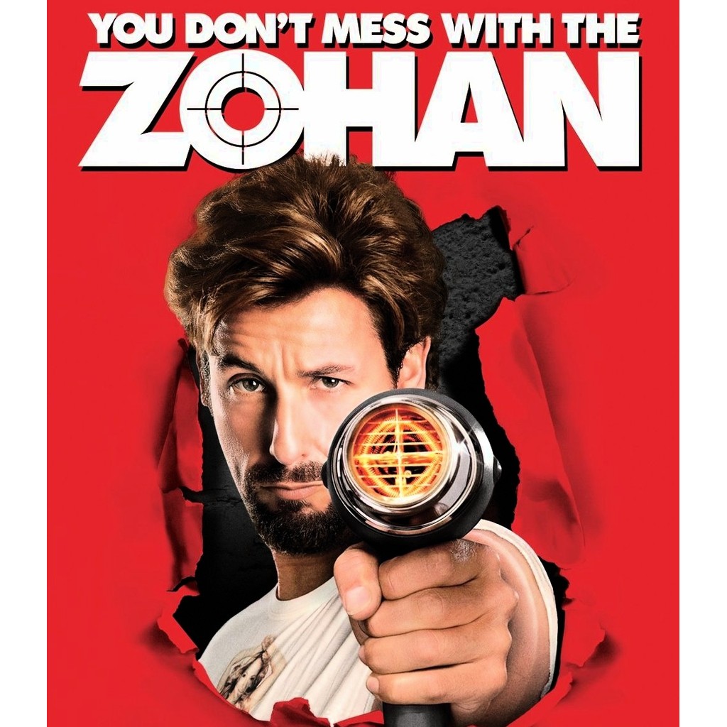 You Don't Mess With The Zohan (2008) Bluray ⭐5.7/10 Adam Sandler