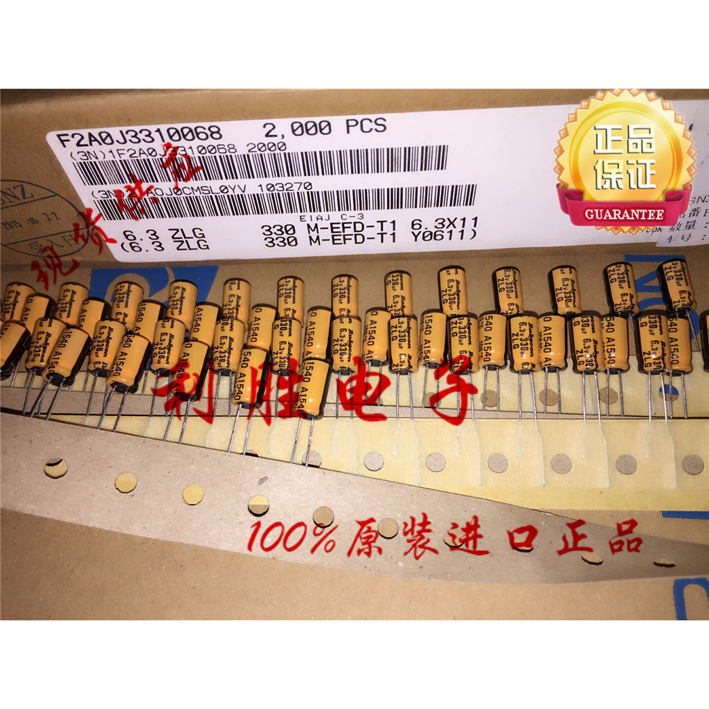 10PCS 330UF 6.3V ญี่ปุ่น RubyconRUBYCON Fever Capacitor 6.3V330UF 6X11 ZLG สีส้ม