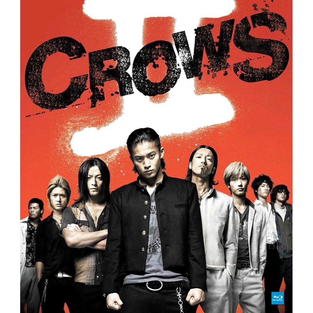 Blu-ray Crows Zero II เรียกเขาว่าอีกา 2 มีเสียงไทย
