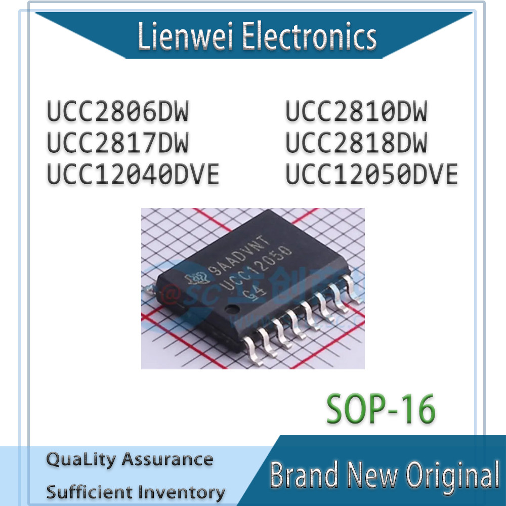 100% ใหม่ UCC12040 UCC12050 UC2806 UCC2810 UCC2817 UCC2818 UCC2806DW UCC2817DW UCC2818DW UCC12040DVE