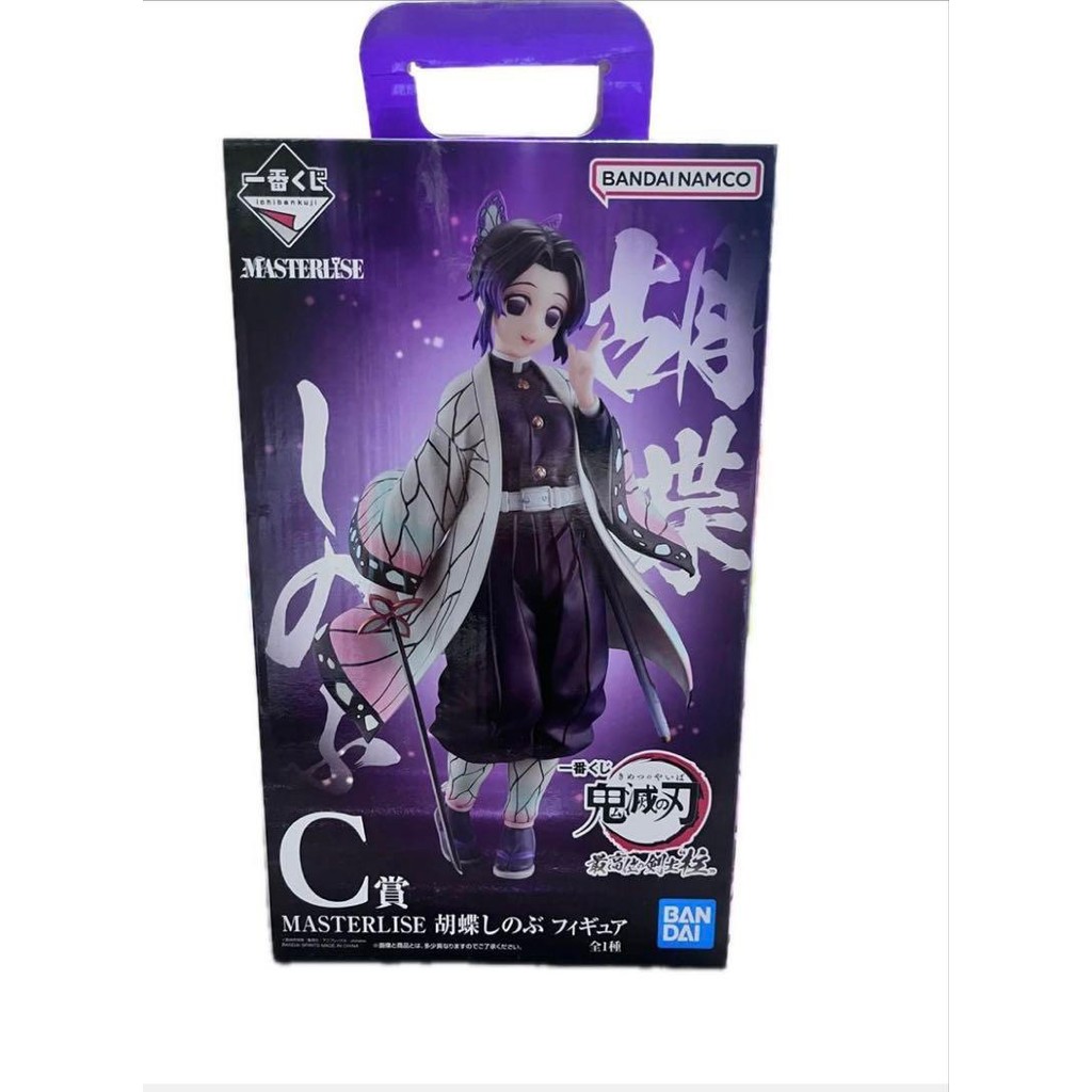 【Direct from Japan】ผู้สังหารอสูร Ichiban Kuji: Kimetsu no Yaiba MASTERLISE รางวัล Shinobu Kocho รูปท