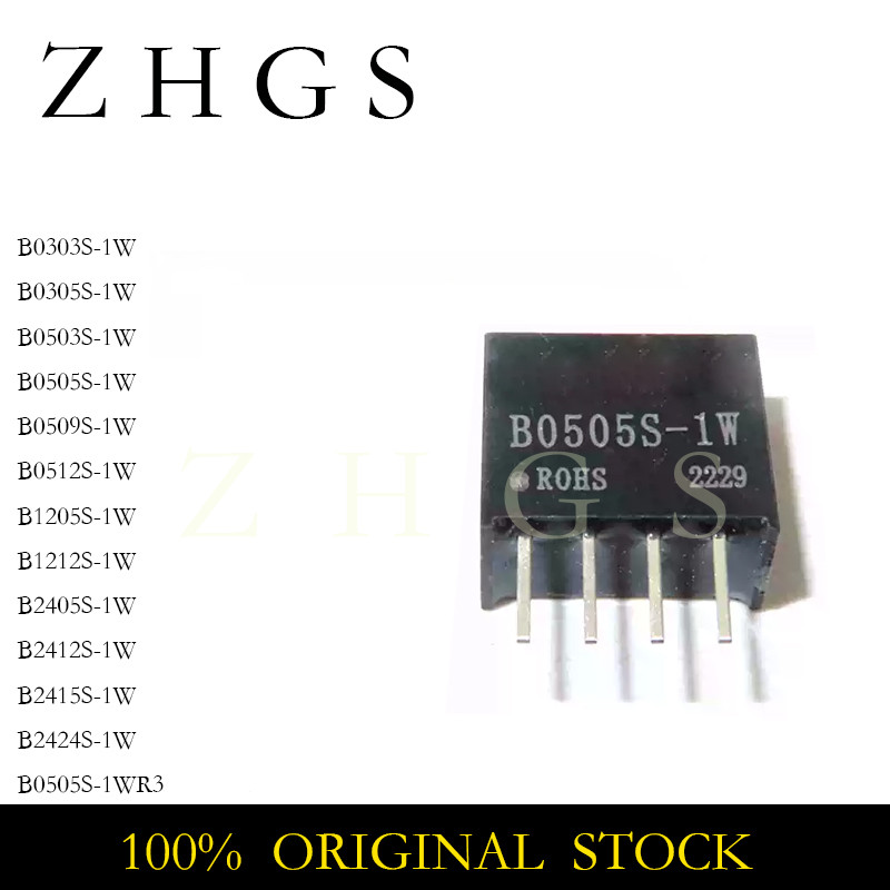5PCS B0505S-1WR3 B0505S B0503S B0509S B0512S B0303S B0305S B1205S B12S B2405S B2412S B2412S B2412S B