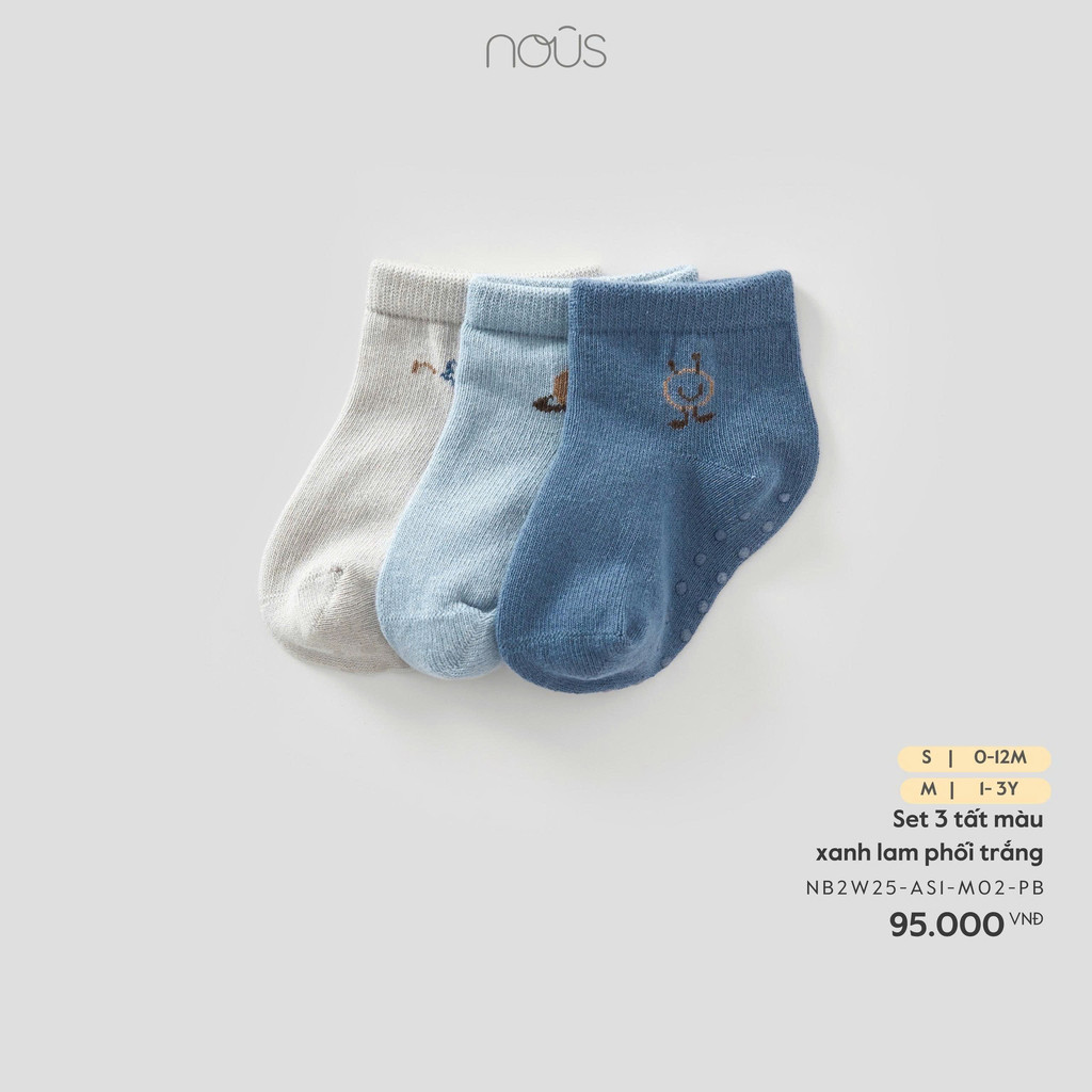 NOUS – ชุดถุงเท้ายางยืดสีน้ําเงินขาว 3 ชิ้น กอดเท้าเด็กเบาๆ – NB2W25-AS1-M02-PB ZZ