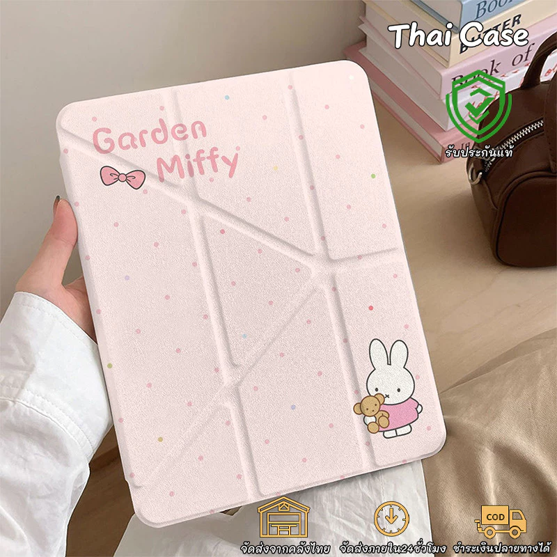 เคสไอแพด อะคริลิค หมุนแกนY รุ่น Air4/5, Gen10, Pro11 นิ้ว, Gen7/8/9(10.2นิ้ว), Pro2018/20/21/22, 9.7รุ่น5/6, Air10.9