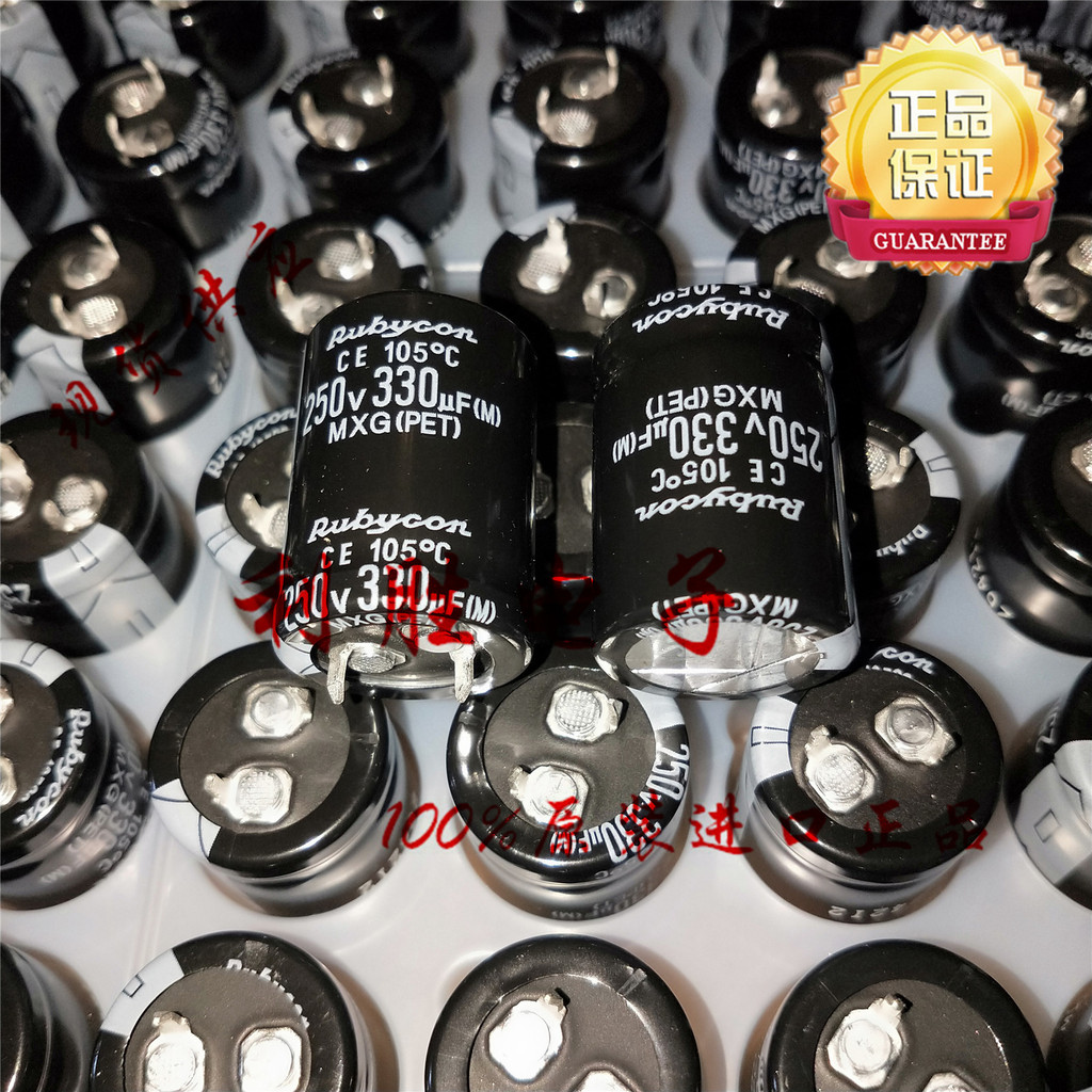 1PCS 330UF 250V ญี่ปุ่น Rubycon RUBYCON ตัวเก็บประจุไฟฟ้า 250V330UF 22 * 30 MXG