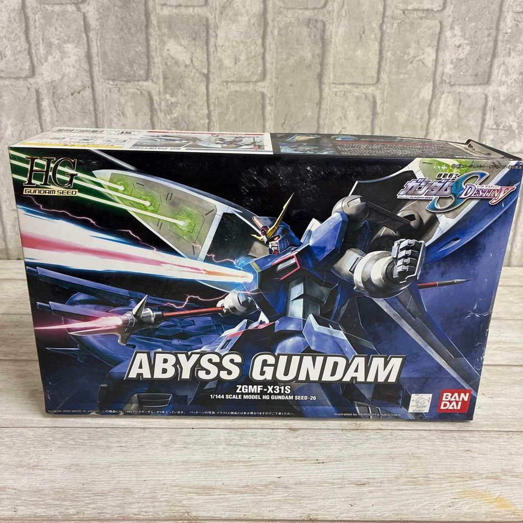 【Direct from Japan】HG Abyss Gundam ยังไม่ได้ประกอบ【Japan Exclusive】