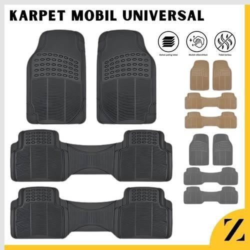 Ready เสื่อรถยางดําอเนกประสงค์ I060