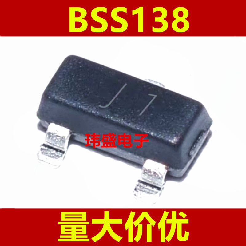 3PCS SOP Triode BSS138 BSS138LT1G J1 N Channel Field Effect Management SOT23
