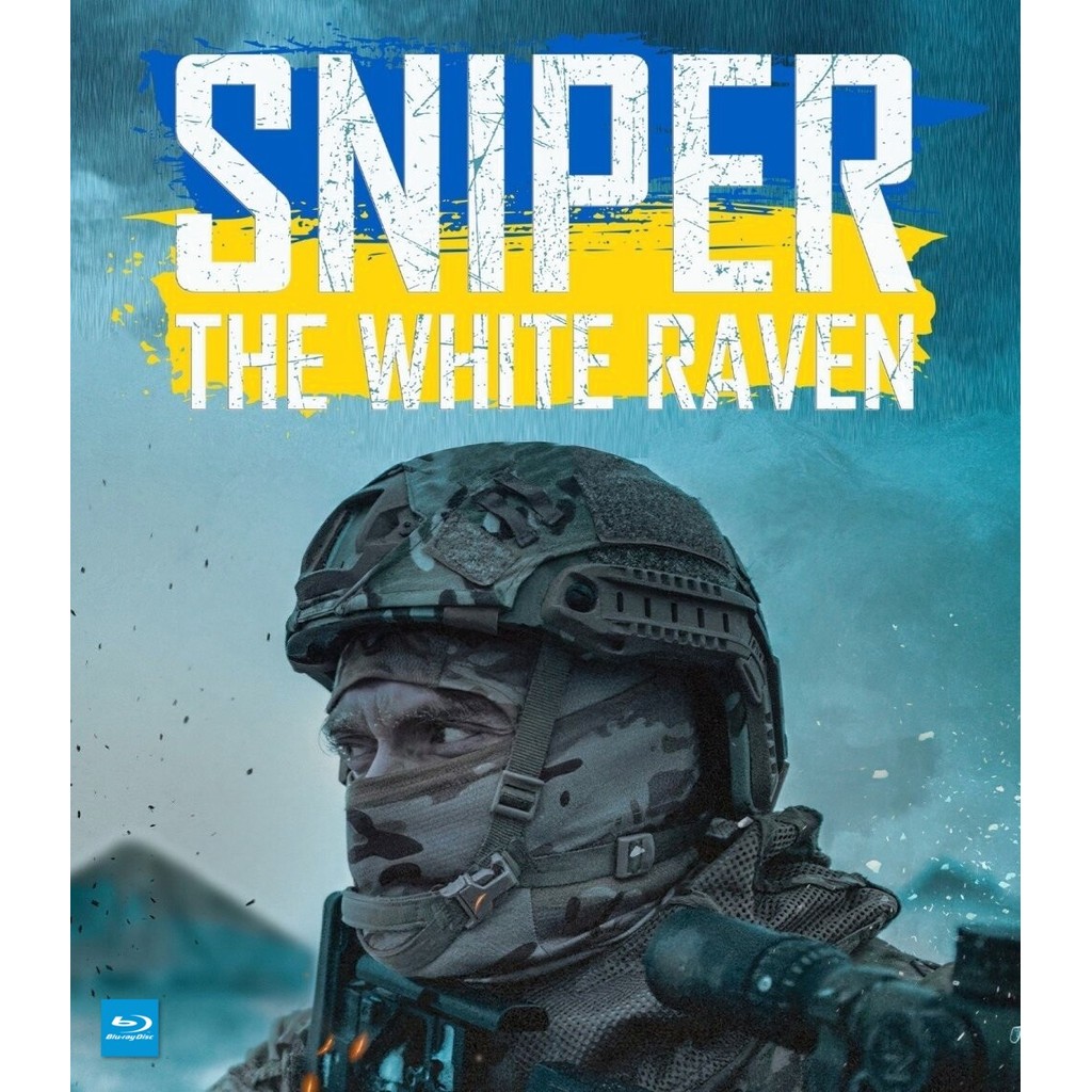Bluray Sniper: The White Raven บลูเรย์ หนังใหม่