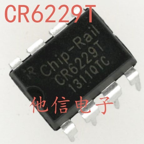 2PCS ยี่ห้อใหม่ CR6229T DIP-8 Power Management ชิป In-Line CR6229